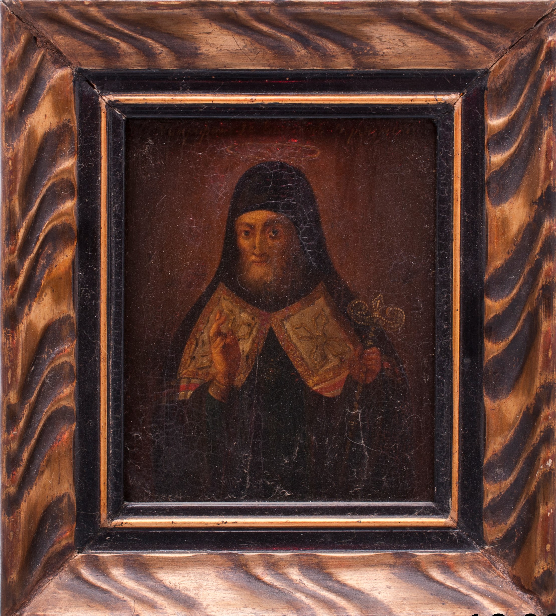 Malá ikona, Sv. Tichon Kalužskij