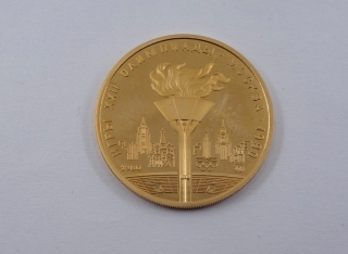 100 ₽, Olympijské hry 1980