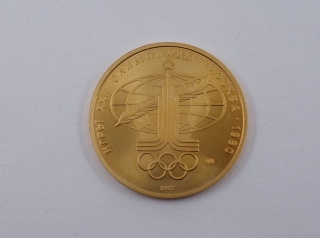 100 ₽, Olympijské hry 1980